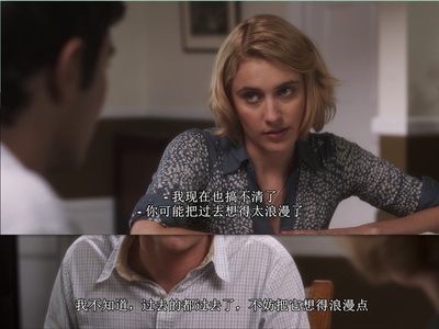 待解救的少女剧照的剧照