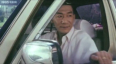 悲喜人生剧照的剧照