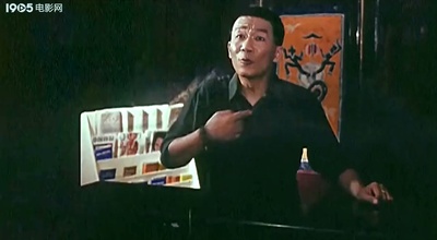 悲喜人生剧照的剧照