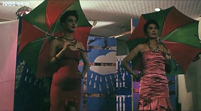 悲喜人生剧照的剧照