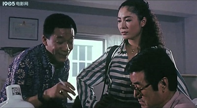 悲喜人生剧照的剧照