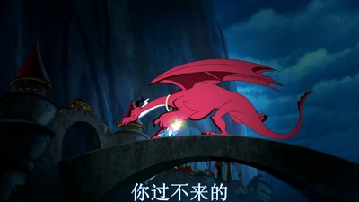 猫和老鼠：迷失之龙剧照的剧照
