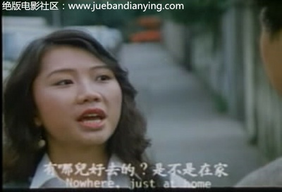 罪恶煞星剧照的剧照