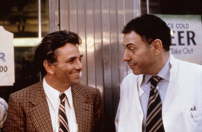 妙亲家与俏冤家剧照的剧照