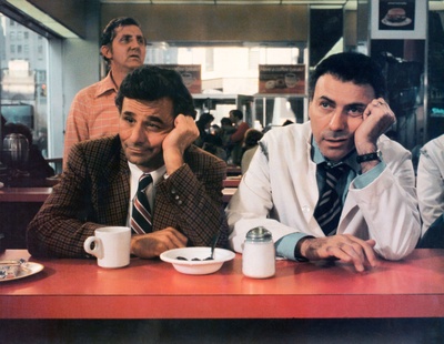 妙亲家与俏冤家剧照的剧照