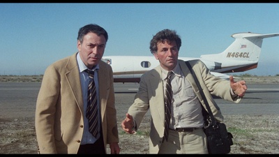 妙亲家与俏冤家剧照的剧照