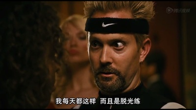 愤怒乒乓球剧照的剧照