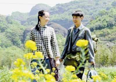 小河亲过我的脸剧照的剧照