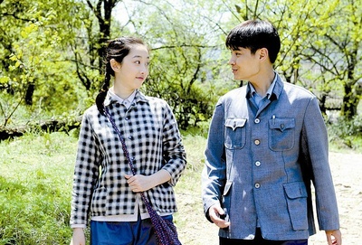 小河亲过我的脸剧照的剧照