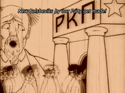 真实电影第21号剧照的剧照