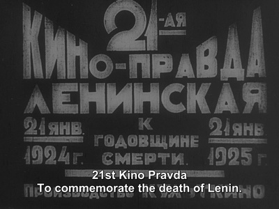 真实电影第21号剧照的剧照