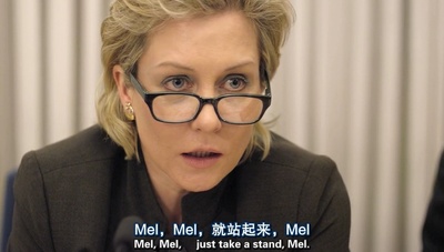 成名记剧照的剧照