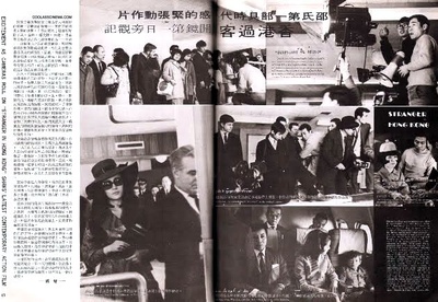 香港过客剧照的剧照