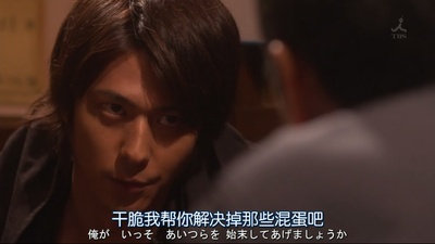 宫部美幸4周连续SP 第一夜 理由剧照的剧照