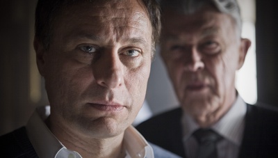 龙纹身的女孩剧照的剧照