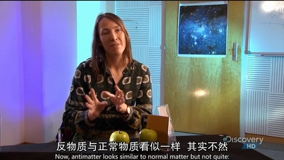 科学新发现系列：宇宙大爆炸剧照的剧照