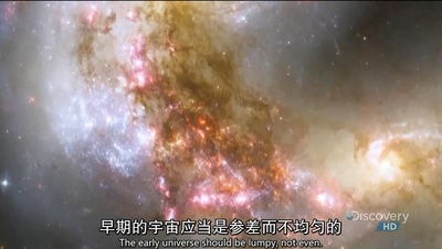 科学新发现系列：宇宙大爆炸剧照的剧照