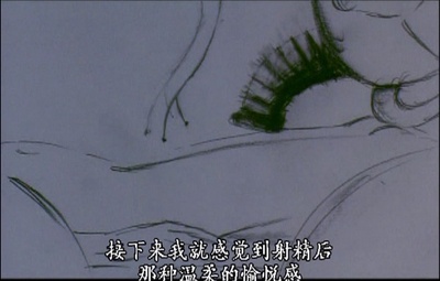 诱拐剧照的剧照