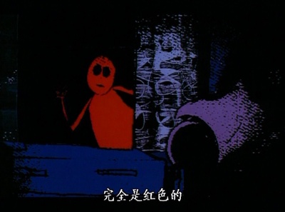 诱拐剧照的剧照