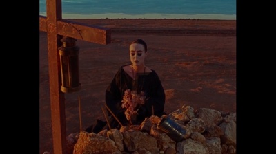 空气之魂，云之精灵剧照的剧照