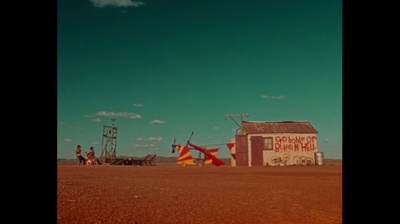 空气之魂，云之精灵剧照的剧照