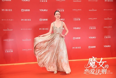 魔女的恋爱法则剧照的剧照