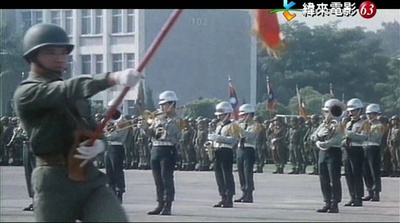 报告班长3剧照的剧照