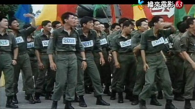 报告班长3剧照的剧照