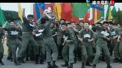 报告班长3剧照的剧照