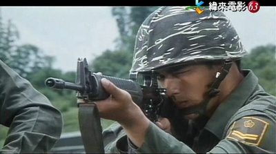 报告班长3剧照的剧照