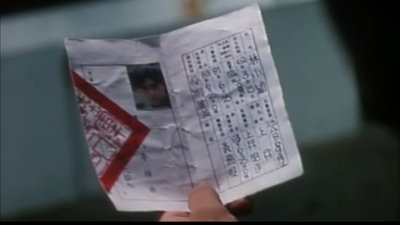 报告班长3剧照的剧照