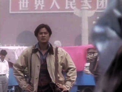 再世情缘剧照的剧照