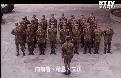 报告班长4:拂晓出击剧照的剧照