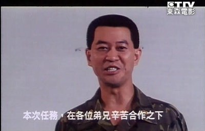 报告班长4:拂晓出击剧照的剧照