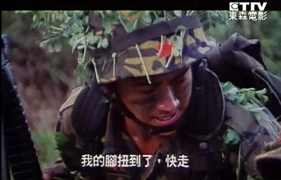 报告班长4:拂晓出击剧照的剧照