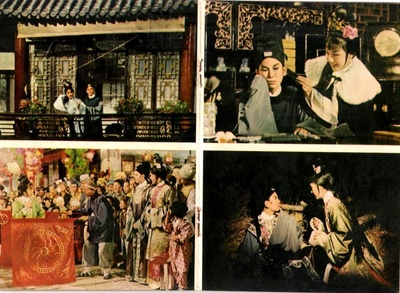 鱼美人剧照的剧照