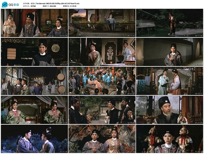 鱼美人剧照的剧照