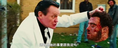 持枪流浪汉剧照的剧照