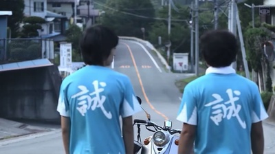 独裁者古贺剧照的剧照