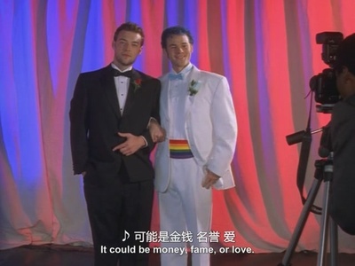 毕业舞会剧照的剧照