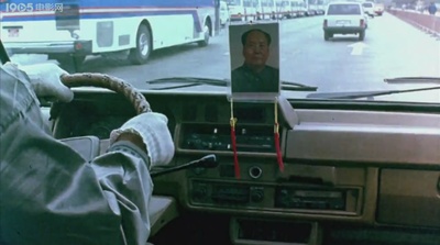 四十不惑剧照的剧照