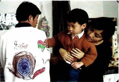 四十不惑剧照的剧照