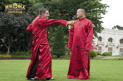 欢乐喜剧人剧照的剧照