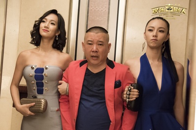 欢乐喜剧人剧照的剧照