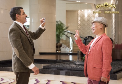 欢乐喜剧人剧照的剧照