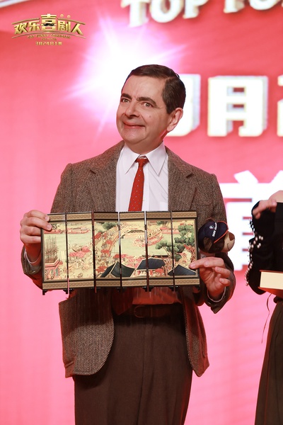 欢乐喜剧人剧照的剧照