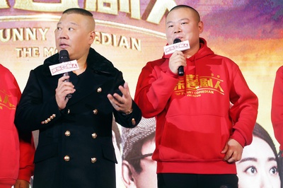 欢乐喜剧人剧照的剧照