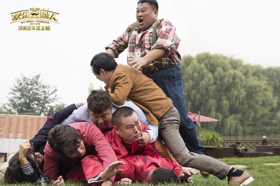 欢乐喜剧人剧照的剧照