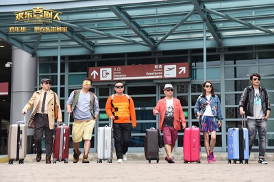 欢乐喜剧人剧照的剧照