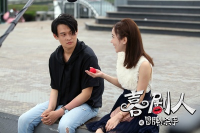 喜剧人之冒牌杀手剧照的剧照